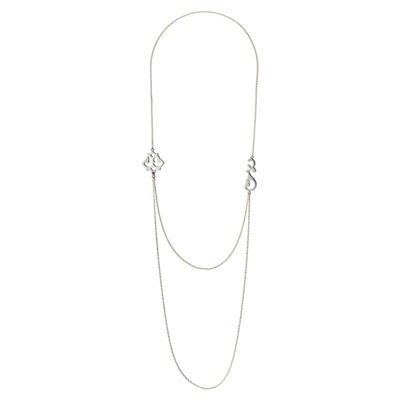 Sunset Necklace, pink tourmaline, sterling silver, 2013